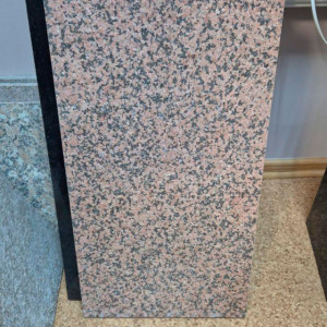 Гранитная плитка для мощения (Paving granite tile) Rossa Red 600x300x18мм F